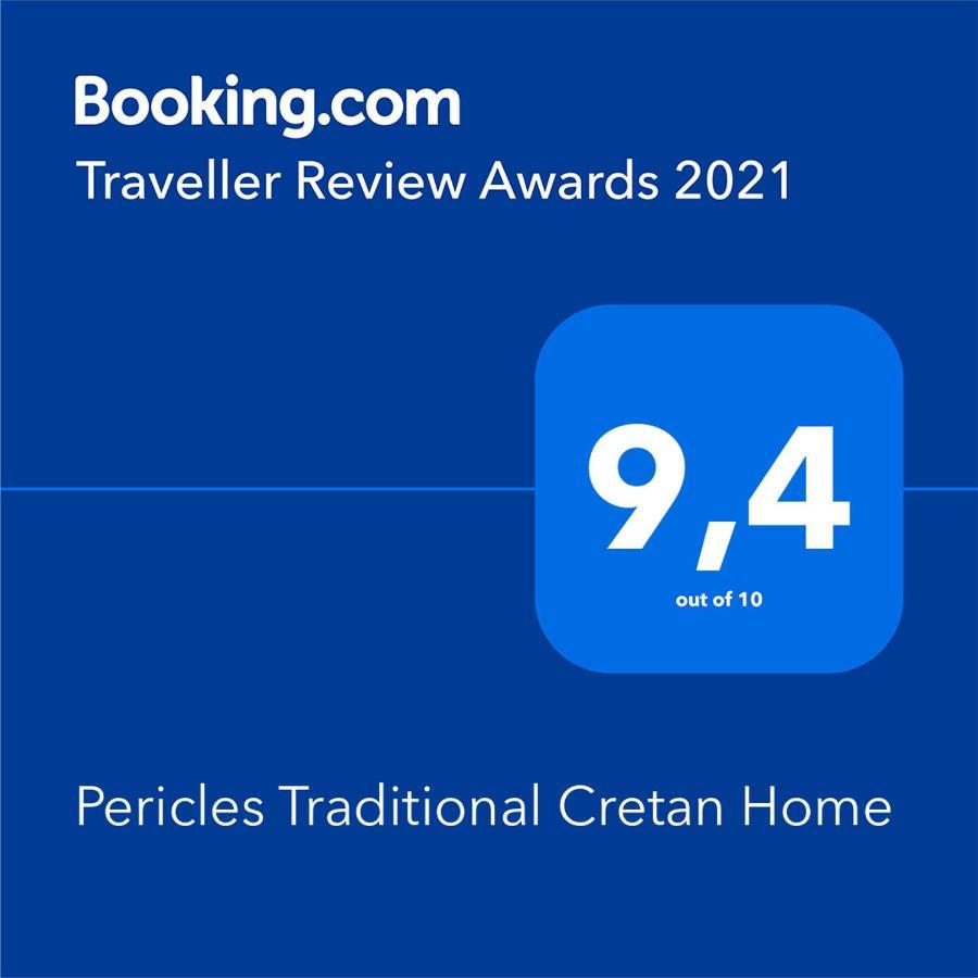 Pericles Traditional Cretan Home Sztavrohóri Kültér fotó